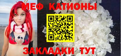герыч Бугуруслан
