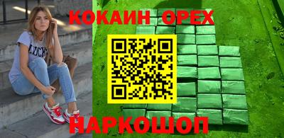 герыч Бузулук