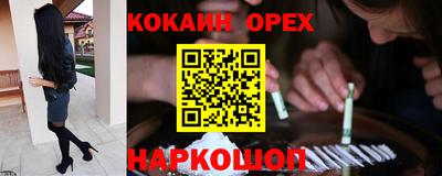 герыч Бузулук