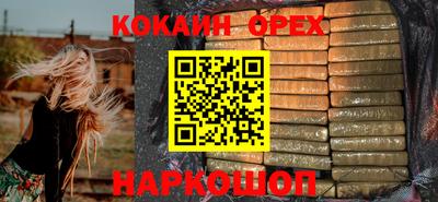герыч Бугуруслан