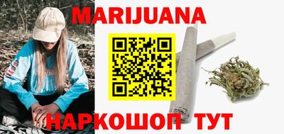 герыч Бугуруслан