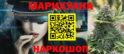 герыч Бугуруслан