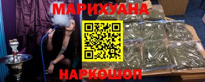 герыч Бузулук