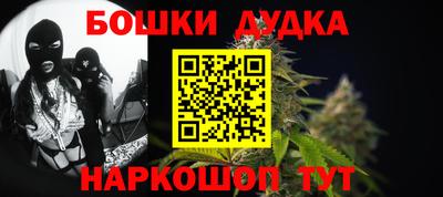 герыч Бугуруслан