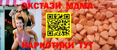 спайс Среднеуральск