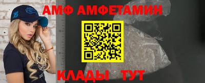 герыч Бузулук