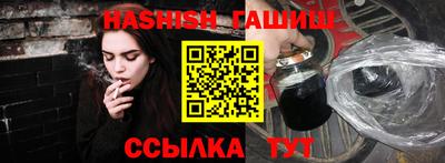 герыч Бузулук