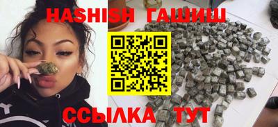 герыч Бугуруслан